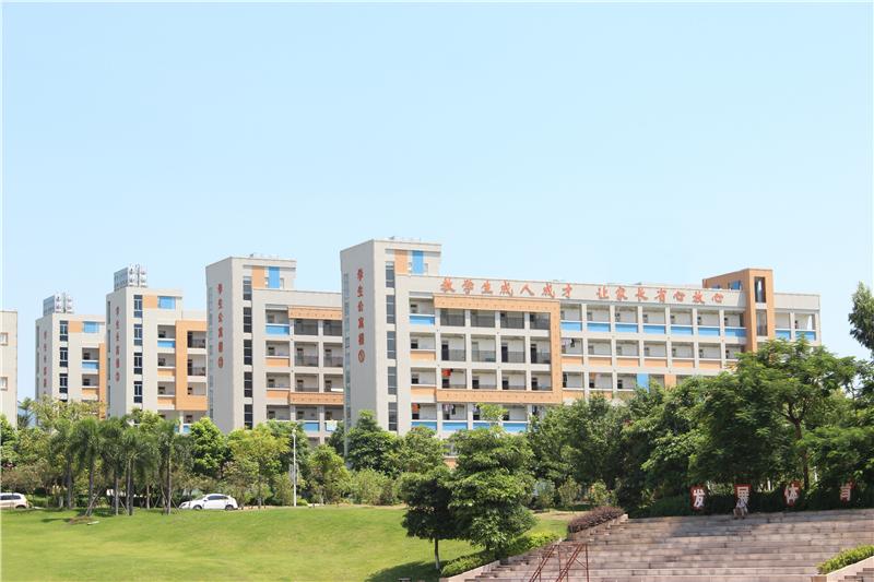 學(xué)生公寓樓