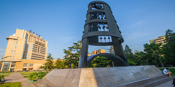 北京師范大學(xué)