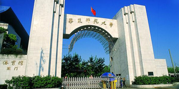 華東師范大學(xué)