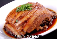 聚龍外國(guó)語(yǔ)學(xué)校2018-2019學(xué)年第一學(xué)期第十周食譜