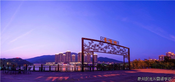 吻峰臺(tái)