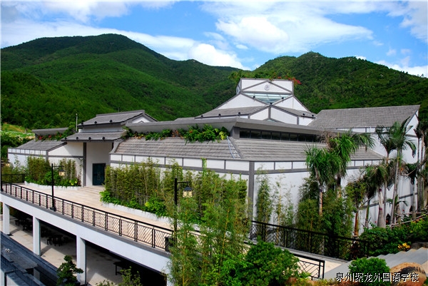 聚龍美術(shù)館