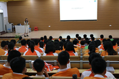 聚龍美術(shù)高中設(shè)計(jì)公開課