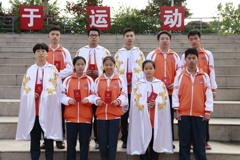 心懷感恩 揚(yáng)帆起航——我校隆重舉行“達(dá)利教育勵(lì)志獎(jiǎng)”頒獎(jiǎng)儀式