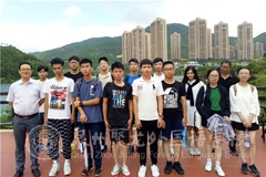 相約聚龍，我們從這兒騰飛！ ——聚龍港澳臺(tái)僑生聯(lián)考班正式開(kāi)課啦！