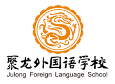 華僑港澳臺及臺灣地區(qū)學(xué)生報考資格確認(rèn)