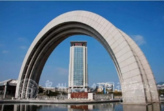關(guān)于2020年暨南大學(xué)、華僑大學(xué)聯(lián)合招收香港、澳門(mén)、臺(tái)灣、華僑、華人及其他外籍學(xué)生入學(xué)考試有關(guān)事項(xiàng)的通知