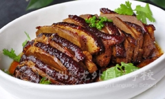 聚龍外國(guó)語(yǔ)學(xué)校2018-2019學(xué)年第一學(xué)期第十四周食譜