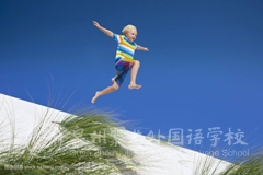 愛他，就給他自由，讓他獨(dú)立！——202班何欣怡家長