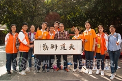 少年，你的善良自帶光芒！