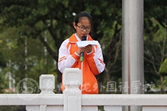 陳依萱國(guó)旗下講話