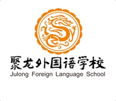 重磅！2019年全國聯(lián)招招生院校名單公布