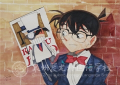 動漫作品