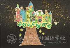 兒童畫社團(tuán)作品