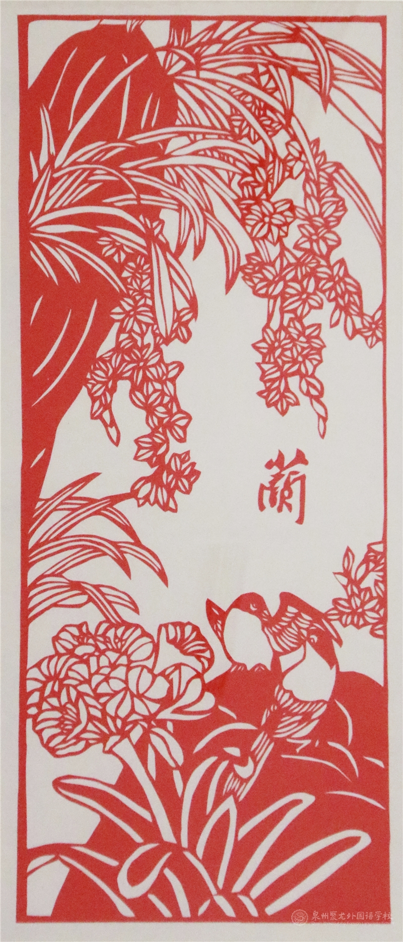 502班謝學(xué)彬同學(xué)