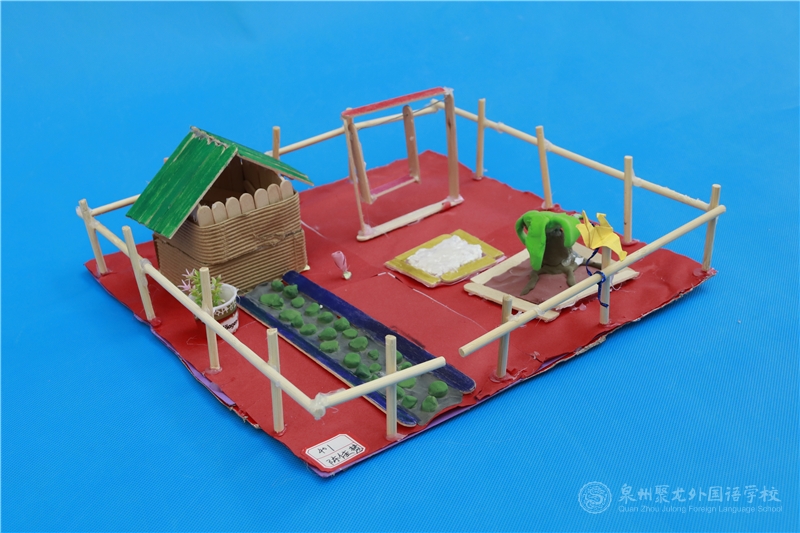 401班 陳佳慧同學(xué)《農(nóng)田》