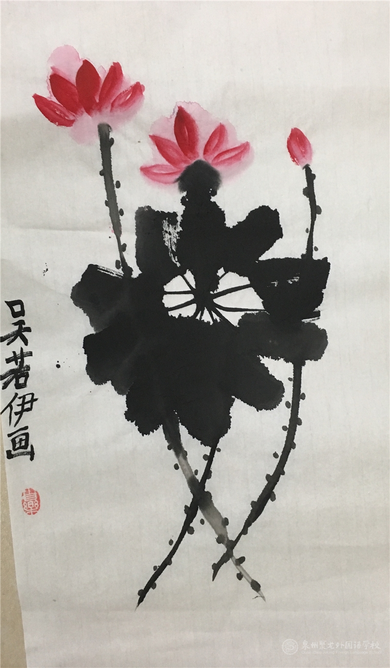 名稱：《出淤泥而不染》   作者：507班吳若伊同學(xué)