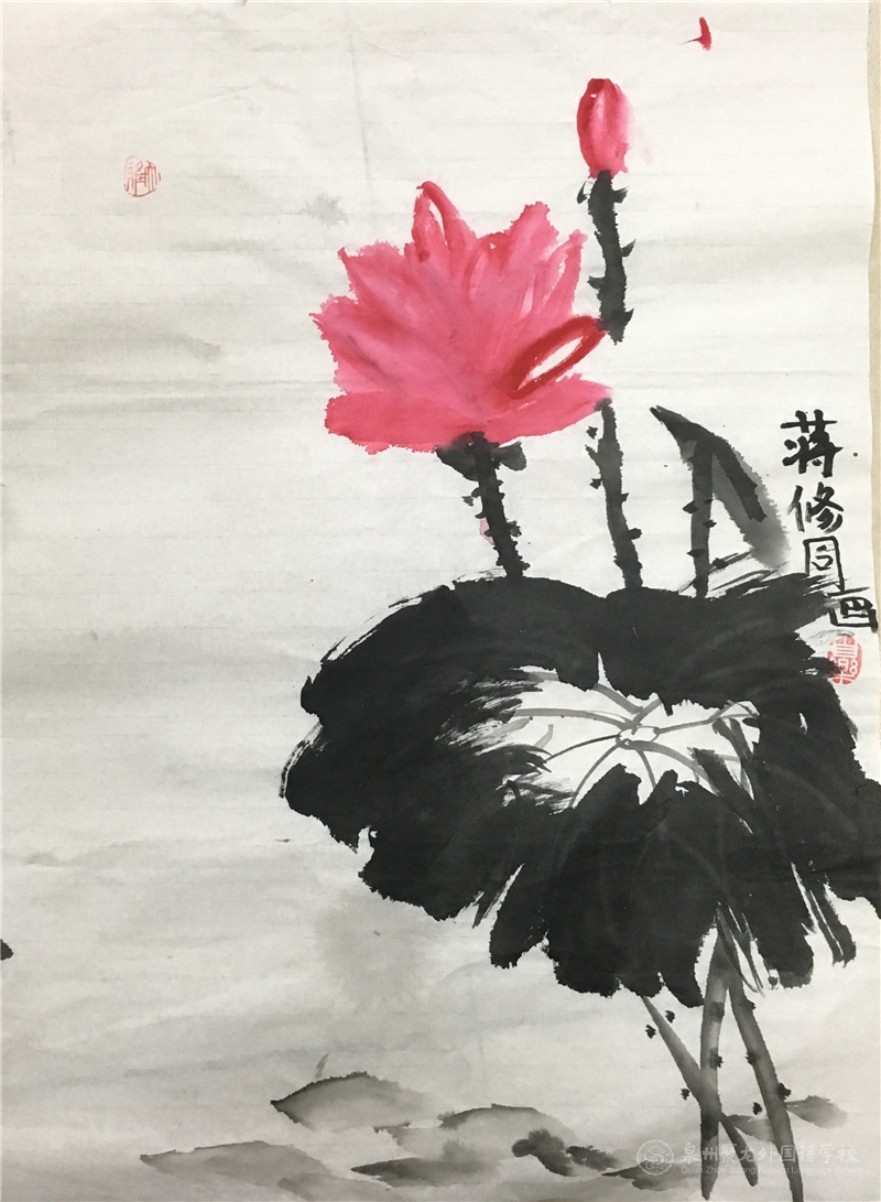 名稱：《荷花》   作者：301班蔣修同同學(xué)