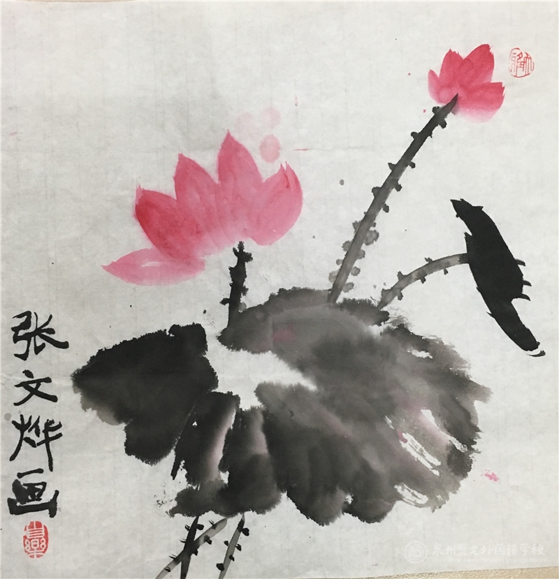 名稱： 《荷趣》   作者：104班張文燁同學(xué)