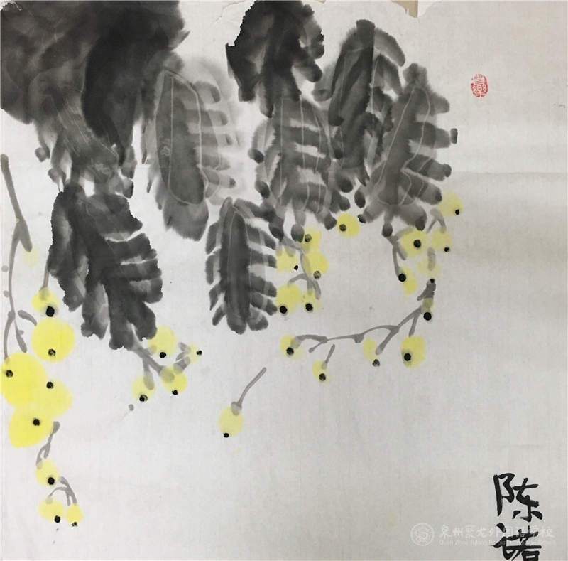 名稱：《琵琶》   作者：305班陳諾同學(xué)