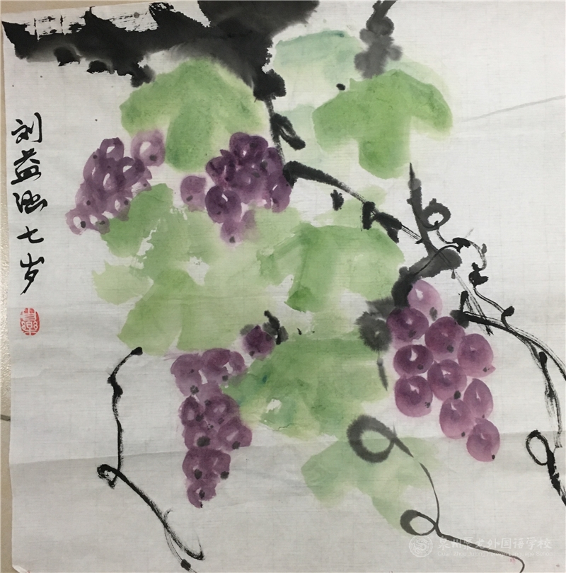名稱：《葡萄》   作者：103班劉益涵同學(xué)