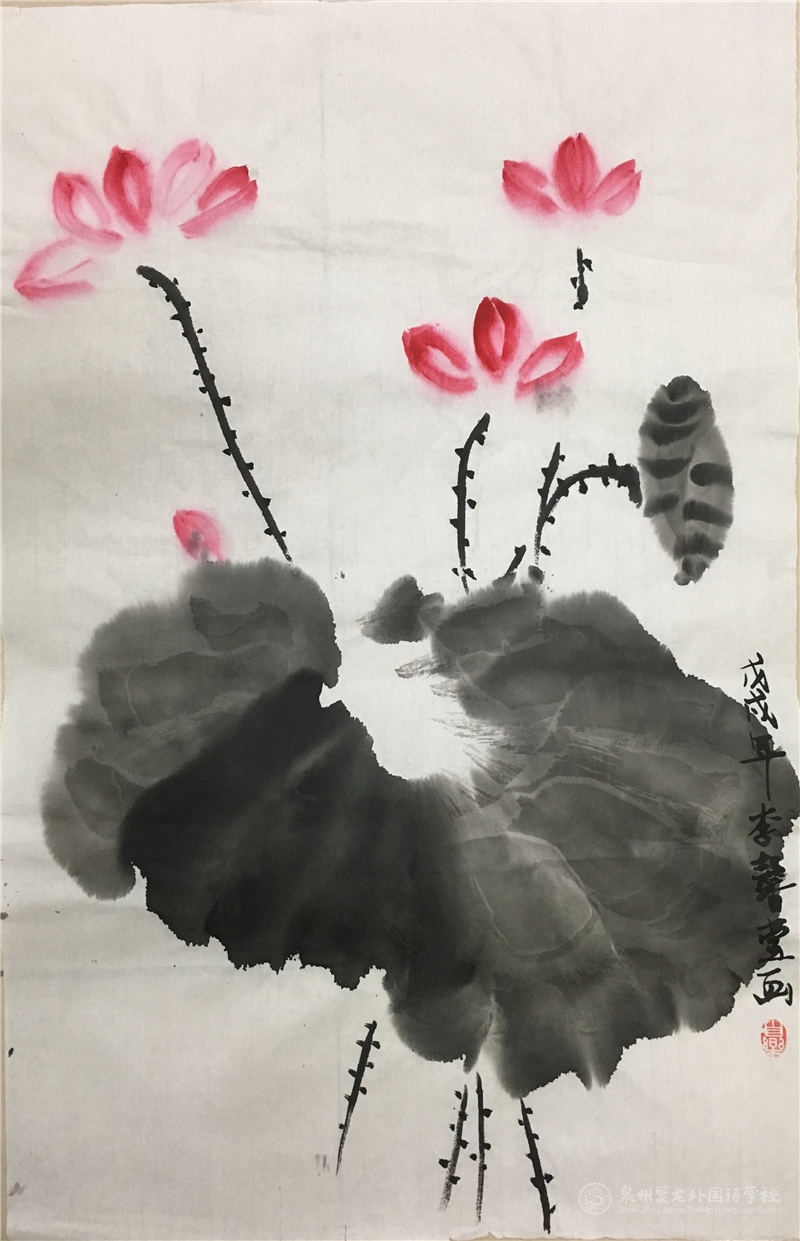 名稱：《荷》   作者：507班李馨瑩同學(xué)