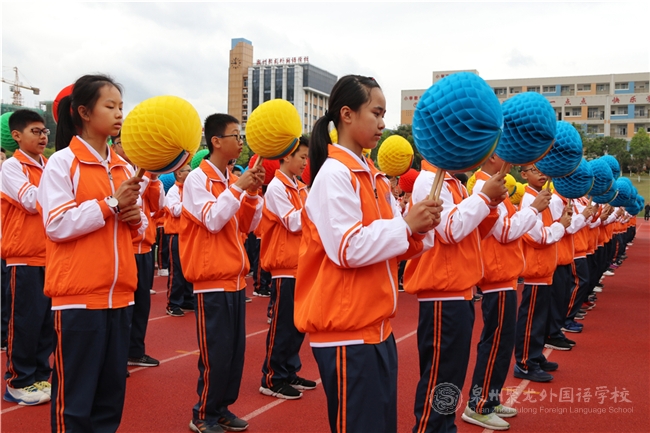五年級方陣 