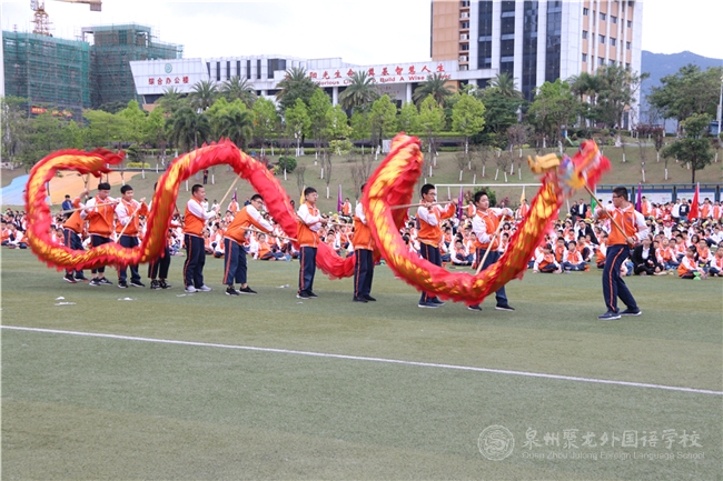 舞龍 