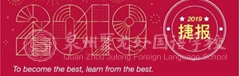 【喜訊】聚龍美術(shù)高中國際美術(shù)班錢彥丞獲得世界排名第二的倫敦藝術(shù)大學錄取通知書
