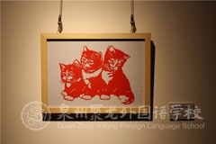 “怒放青春·音樂(lè)藝術(shù)季”剪紙作品展