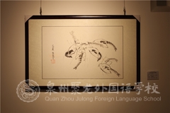 “怒放青春·音樂(lè)藝術(shù)季”國(guó)畫(huà)書(shū)法作品展