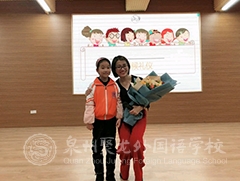 學(xué)禮儀，知孝順，感尊重