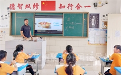 聚龍國際部英語社團系列二：三、四年級活動覽記