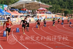 2018年福建省青少年田徑冠軍賽在聚龍鳴槍開賽，聚龍運動健兒首戰(zhàn)告捷