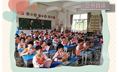 六月狀元季，我們一起加油！