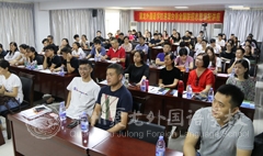 正確志愿填報  成就美麗人生