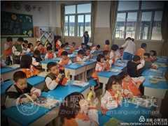 聚龍學(xué)子的幸福你懂得