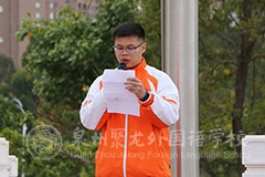 終身學(xué)習(xí)，是對(duì)自己最好的投資