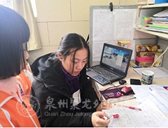 【小學(xué)部】一輩子只做班主任