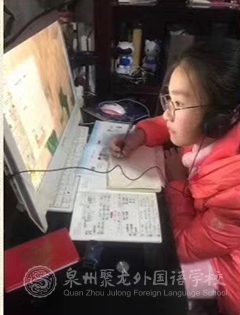 【小學(xué)部】家校攜手 共戰(zhàn)疫情——聚龍外國(guó)語(yǔ)學(xué)校五年段