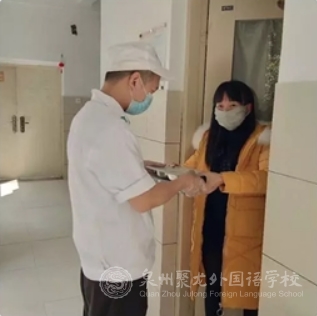 隔離不隔愛，同心抗疫情