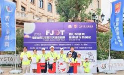 奪冠了！我校高爾夫雙優(yōu)班學(xué)員劉奧莉勇闖福建青巡賽