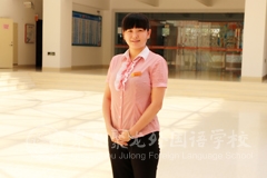 熱烈祝賀郭麗梅老師榮獲縣中學(xué)作業(yè)設(shè)計(jì)一等獎(jiǎng)