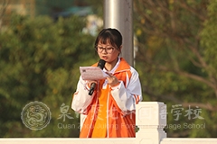 登上心中的那座山，攀越青春的那道坎