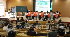 精準(zhǔn)把脈  聚焦高考——福建省2020年第二批基礎(chǔ)教育高中歷史教師省級培訓(xùn)活動（歷史泉州2班）圓滿結(jié)束