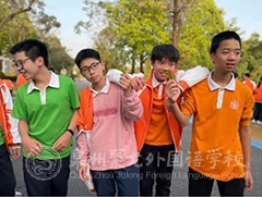 踏青拾翠 快樂奔跑