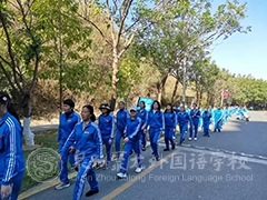 親近自然，愛在春天||聚龍外國語學(xué)校校團(tuán)委與生活科開展“三八”國際婦女節(jié)踏青活動(dòng)