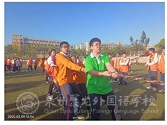 【高中部】陽春泛悅和盤墨，震聲鼓蹈少年心——高一拔河比賽