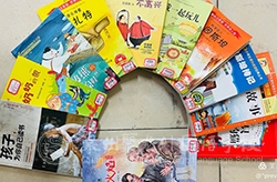 【小學(xué)部】讓書(shū)香飄散開(kāi)去——二年段舉行“書(shū)香五月”圖書(shū)漂流活動(dòng)