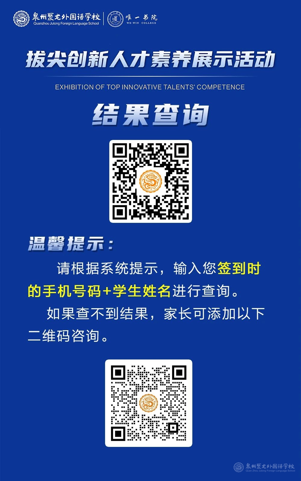 微信圖片_20241023163132.jpg